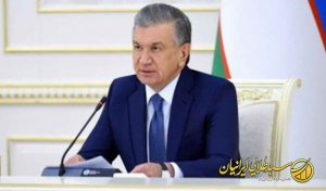 $ 100 million loan for Uzbekistan’s services and tourism sector